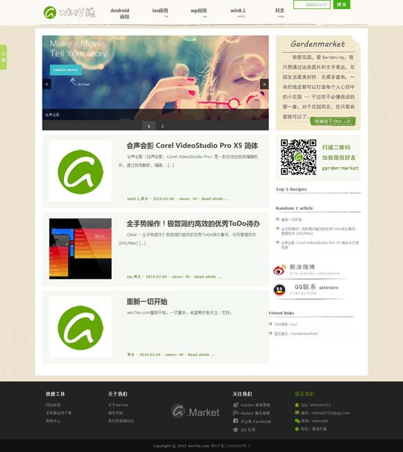 118图库彩图跑狗图官方版 文化和旅游部广泛开展全国展演活动 曲艺、木偶、皮影、秦腔精彩纷呈